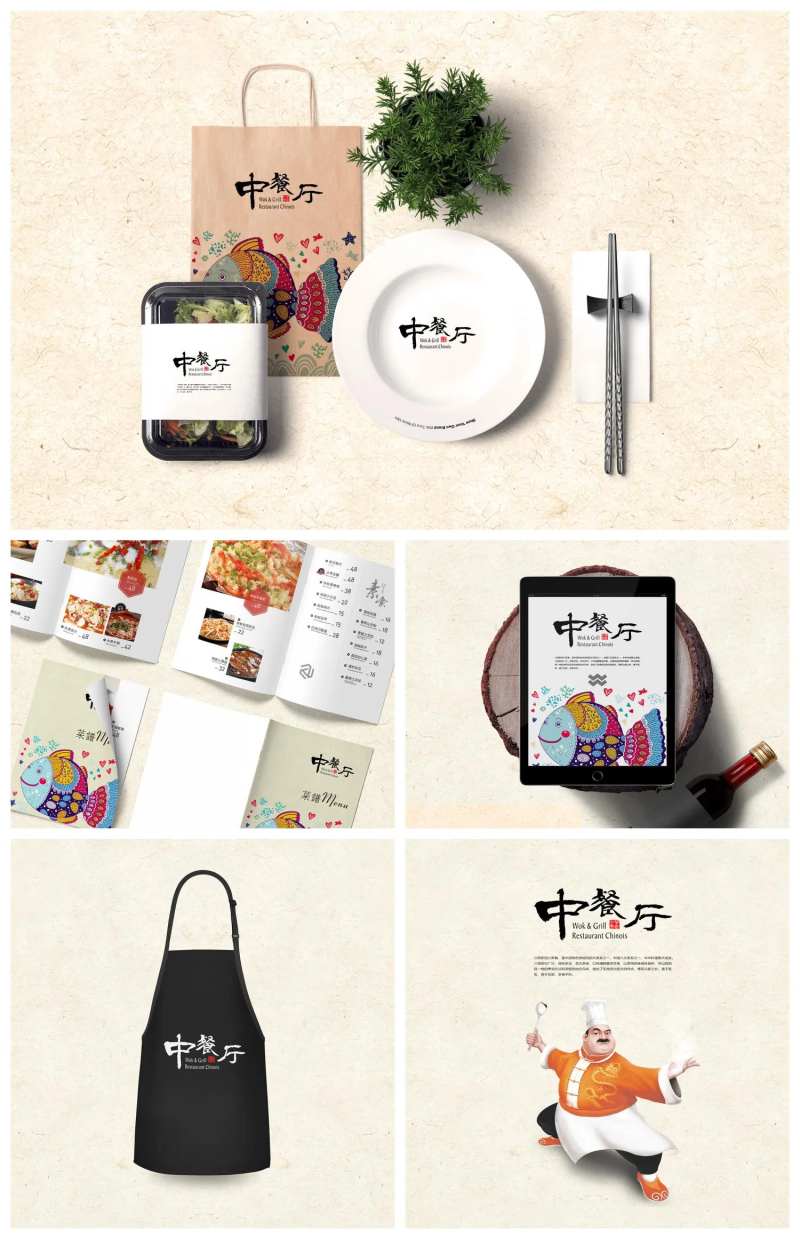 餐饮品牌餐桌餐具刀叉盘子样机-采灵感-cailinggan.com