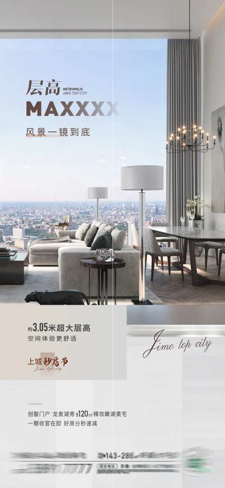 户型-采灵感-cailinggan.com