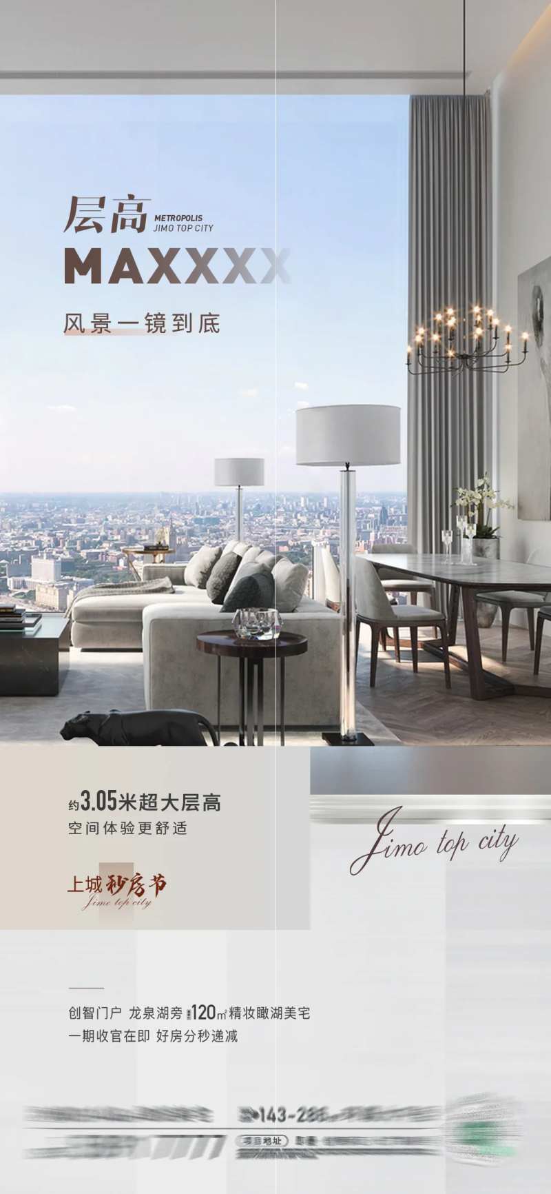户型-采灵感-cailinggan.com