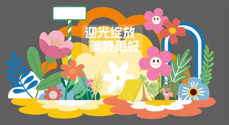花艺小景-采灵感-cailinggan.com