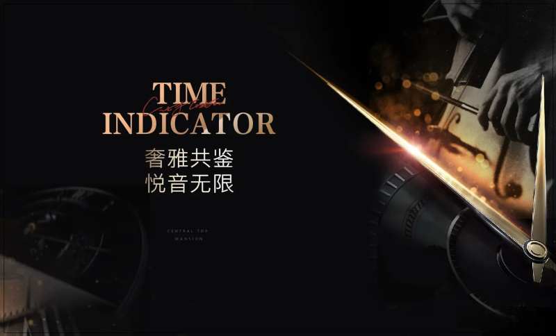 名表-采灵感-cailinggan.com