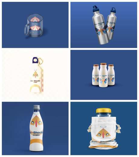 水杯杯子保温杯样机-采灵感-https://www.cailinggan.com/