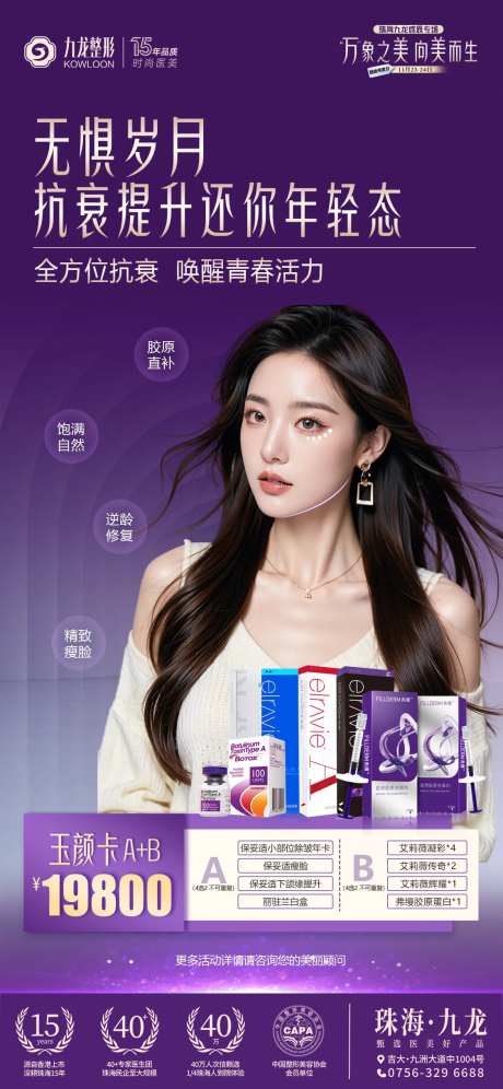 万象之美向美而生-采灵感-https://www.cailinggan.com/