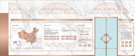 别墅品牌墙工艺工法背景板-采灵感-https://www.cailinggan.com/