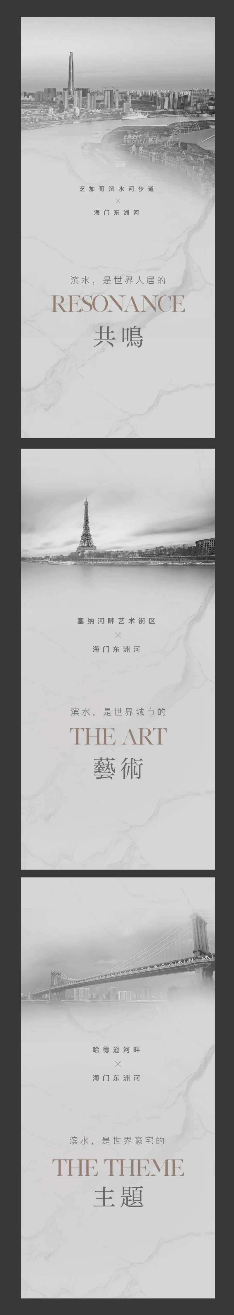 灰金价值点悬念系列海报-采灵感-cailinggan.com