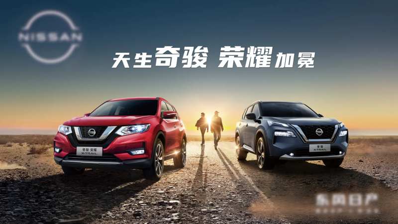 汽车KV户外黄昏日落促销创意海报-采灵感-cailinggan.com