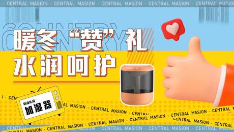 集赞-采灵感-https://www.cailinggan.com/