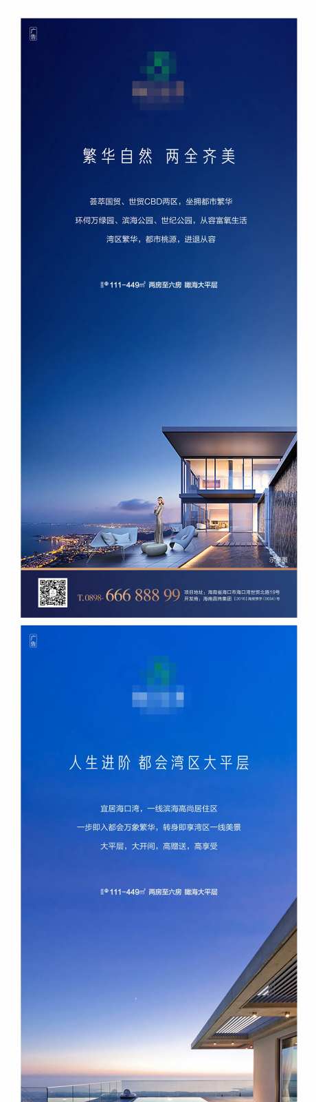 项目卖点-采灵感-https://www.cailinggan.com/