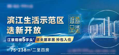 盛大开放-采灵感-https://www.cailinggan.com/