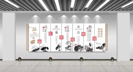 党建文化墙-采灵感-https://www.cailinggan.com/