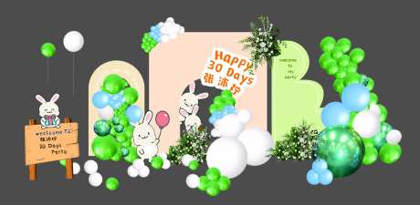 森系小兔宝宝绿色生日派对背景布置-采灵感-https://www.cailinggan.com/