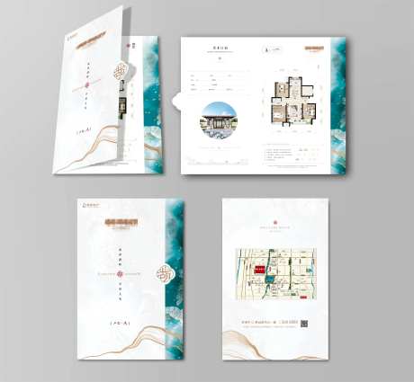 新中式户型折页 -采灵感-https://www.cailinggan.com/