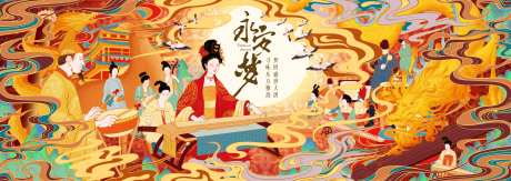 大唐仕女盛世插画活动展板-采灵感-https://www.cailinggan.com/