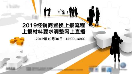 学习在线课程课件直播-采灵感-https://www.cailinggan.com/