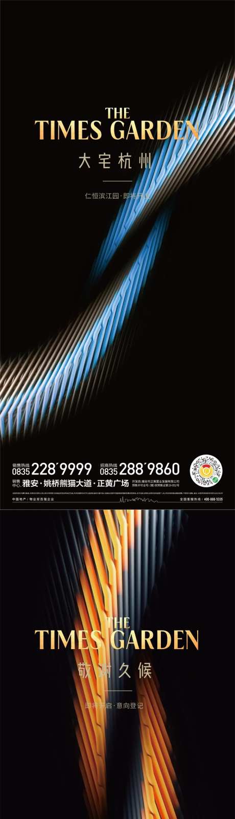 大宅典范-采灵感-https://www.cailinggan.com/