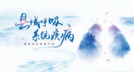 县域呼吸 -采灵感-https://www.cailinggan.com/