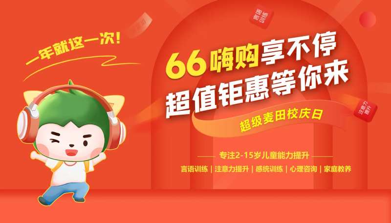 户外灯箱广告-采灵感-cailinggan.com