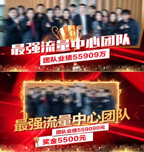 团队风采桁架-采灵感-https://www.cailinggan.com/