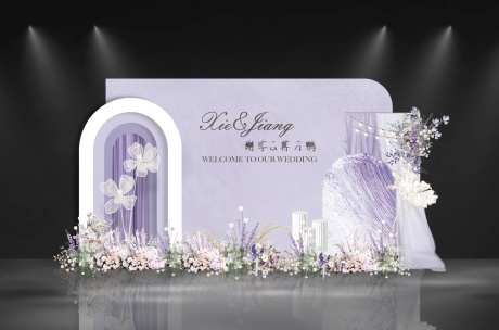 婚礼迎宾区留影区-采灵感-https://www.cailinggan.com/