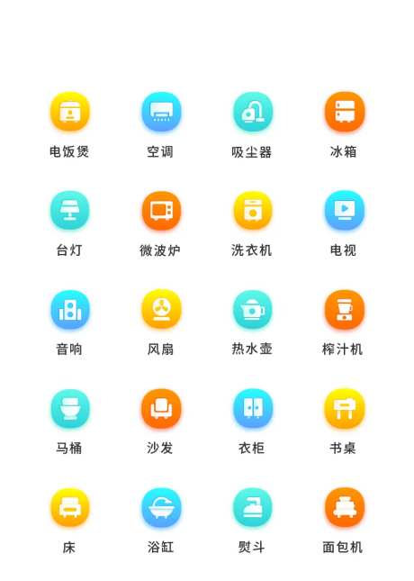 app家用电器UI图标ICON图标-采灵感-https://www.cailinggan.com/
