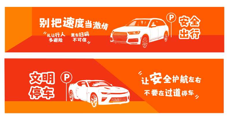 停车场车位画面-采灵感-cailinggan.com