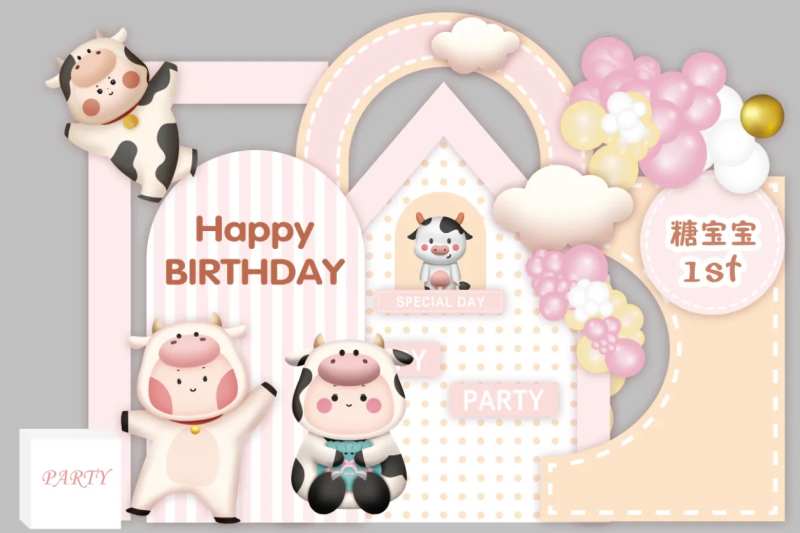 牛宝宝生日美陈-采灵感-cailinggan.com