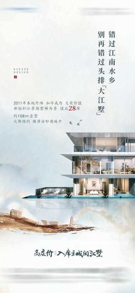 稀缺性系列炒作微单-采灵感-https://www.cailinggan.com/