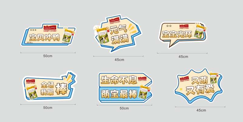 爬爬赛 -采灵感-cailinggan.com