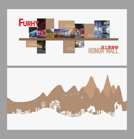 房地产品牌文化墙-采灵感-https://www.cailinggan.com/