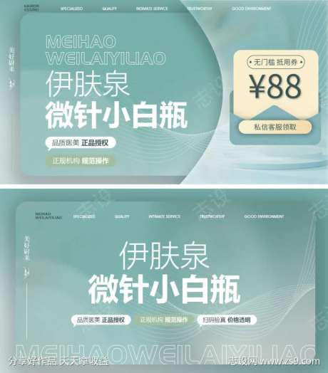 点评商品图-采灵感-https://www.cailinggan.com/