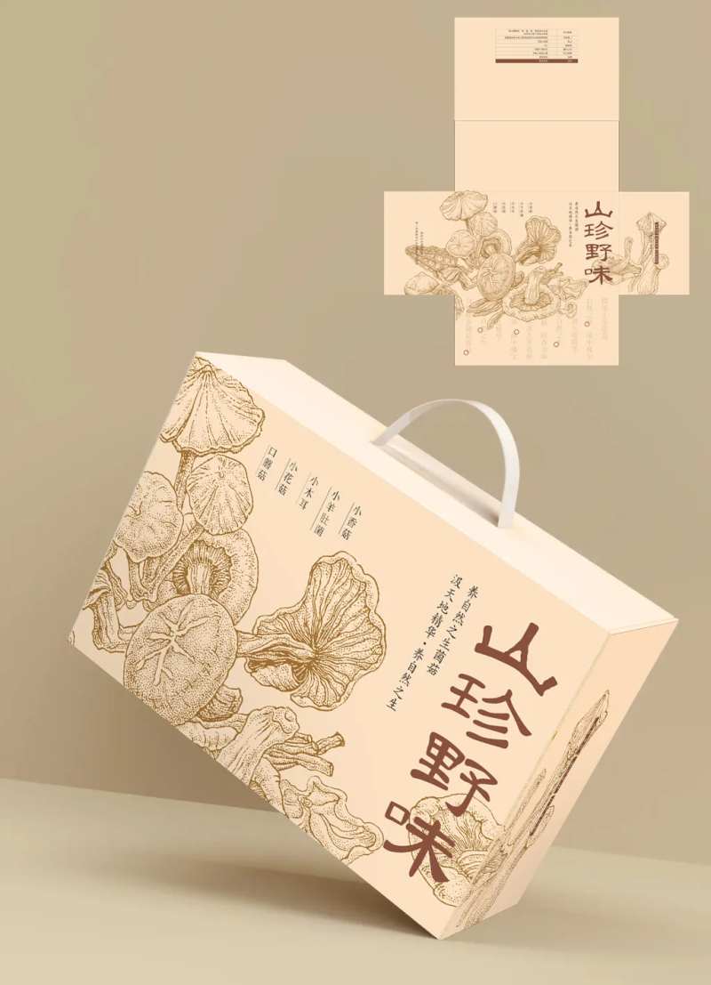 山珍野味菌菇包装礼盒平面设计图-采灵感-cailinggan.com