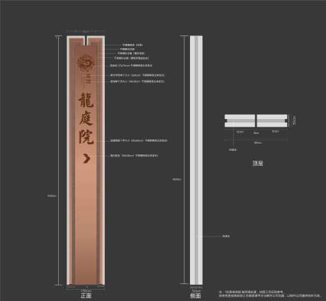 房地产精神堡垒-采灵感-https://www.cailinggan.com/