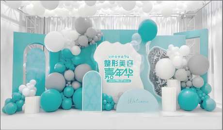 嘉年华美陈-采灵感-https://www.cailinggan.com/