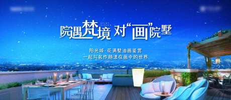 梵高画展-采灵感-https://www.cailinggan.com/