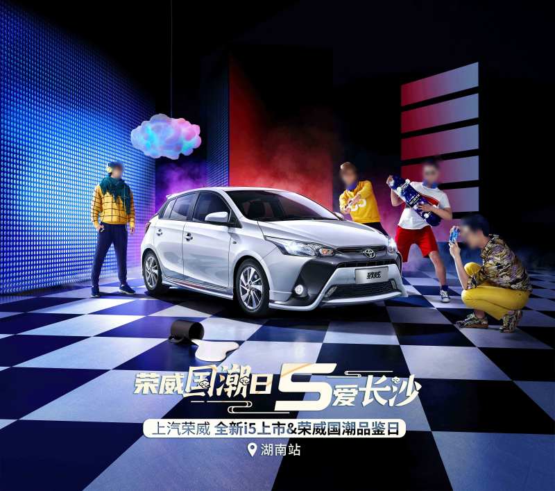 男女极限运动活动背景板-采灵感-cailinggan.com
