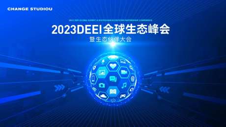 全球生态峰会背景板-采灵感-https://www.cailinggan.com/