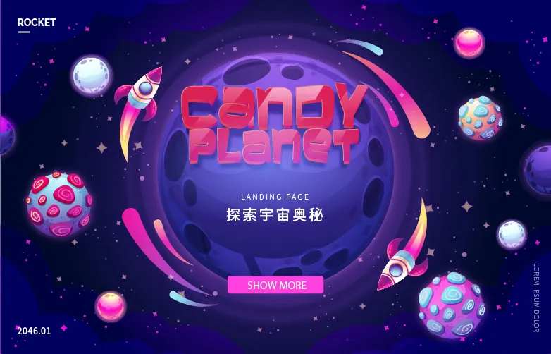 星球调性高级黑白灰背景板封面宇宙插画-采灵感-cailinggan.com