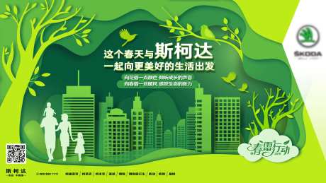 美好生活出发-采灵感-https://www.cailinggan.com/