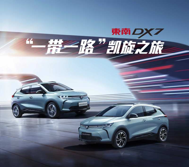 高品质智趣suv新车上市正式预售-采灵感-cailinggan.com