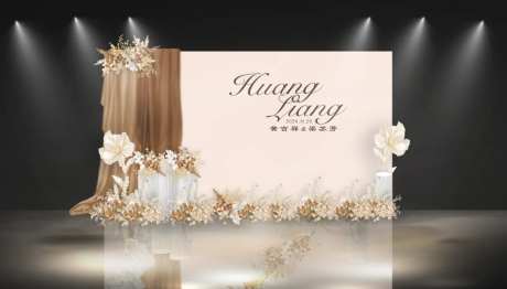 婚礼迎宾区堆头美陈-采灵感-https://www.cailinggan.com/