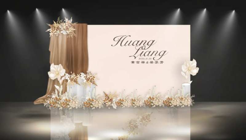 婚礼迎宾区堆头美陈-采灵感-cailinggan.com
