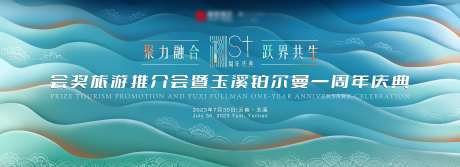 碧玉清溪-采灵感-https://www.cailinggan.com/