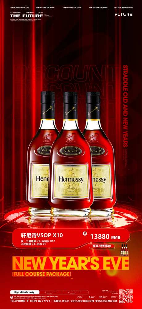 特别推荐-采灵感-https://www.cailinggan.com/