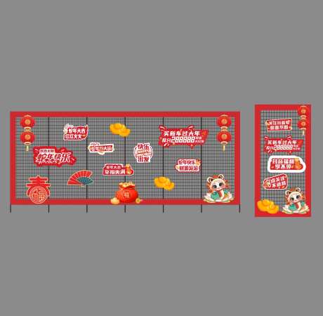 展厅布置堆头美陈-采灵感-https://www.cailinggan.com/