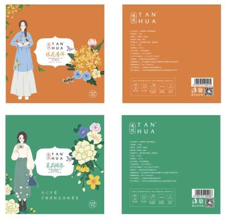 茉莉绿茶桂花普外包装设计-采灵感-https://www.cailinggan.com/