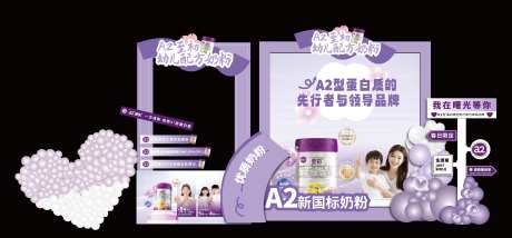 商业新品美陈打卡墙设计素材 -采灵感-https://www.cailinggan.com/