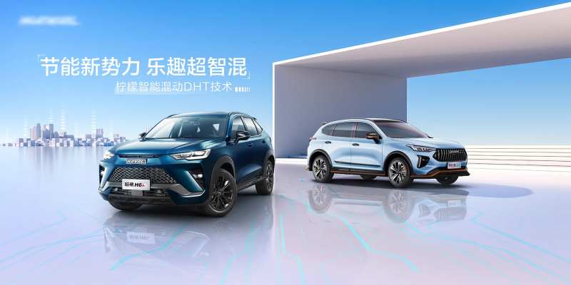 新能源汽车主KV-采灵感-cailinggan.com