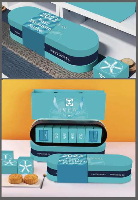 月饼盒包装设计-采灵感-https://www.cailinggan.com/