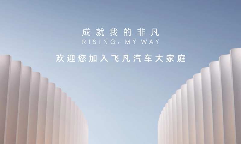 汽车-采灵感-cailinggan.com