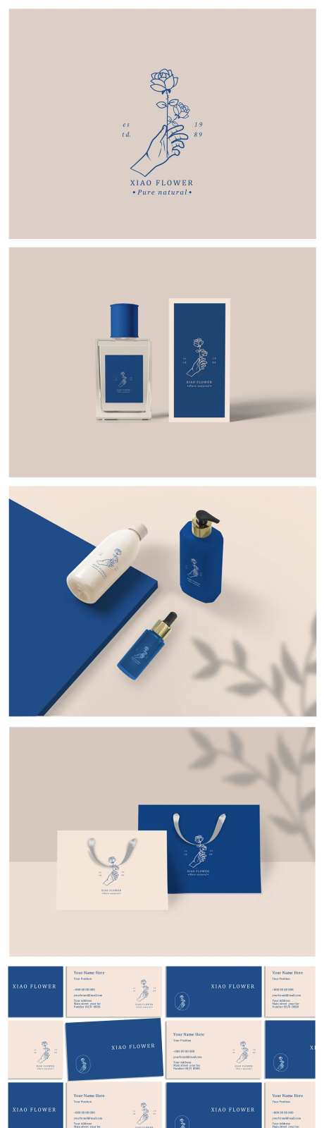 高端美妆品牌VIS样机-采灵感-https://www.cailinggan.com/